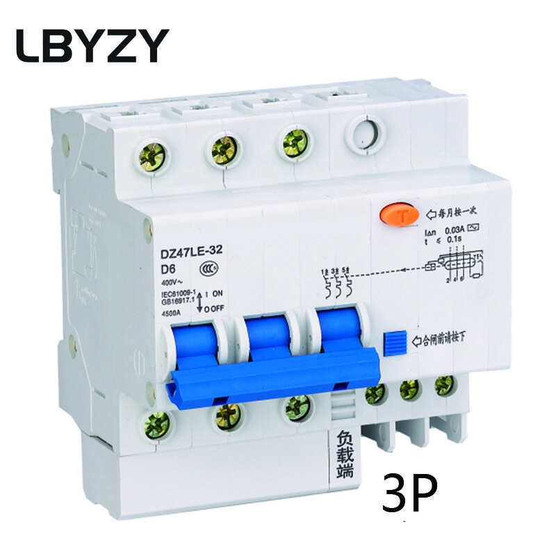 LBYZY 小型过载空气开关 微型断路器带漏电保护 DZ47LE-4P 10A
