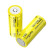 神火 AB4-S锂电池 26650 3.7V大功率续航 可充电式大容量高亮电池 1个