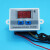 XH-W3001微数字温度控制器 温控器智能电子式控温开关 数显