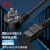 同为（TOWE）PDU电源线延长线2.5平方G16转C19长5MTW-F-25G16/C19 5M