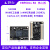 野火i.MX6ULL BTB接口核心板 Linux核心板800M主频IMX6ULL ARM A7 NAND版本（512MB）数量1-99售价