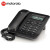 摩托罗拉（Motorola）CT410C电话机固定有绳座机来电显示免打扰双接口家用办公 黑色