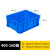 盾牙加厚塑料周转箱仓储转运物流箱工业蓝色塑胶箱零件盒元件收纳盒400-160箱（三个起拍）