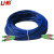 LHG 铠装光纤跳线 LC-LC 单模双芯 蓝色 5m LC/LC