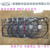 L6611D02  送丝软管 OTC焊接机器人配件 原装产品 日本进口 欧地希授权代理商