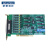 研华科技（ADVANTECH）8端口RS-422/485带浪涌隔离保护PCI串口通讯卡PCI-1622C-DE