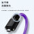 祥来鑫 USB2.0转Mini工业相机数据线带螺丝固定高柔拖链延长连接线紫色2米 XLX-UMZ02