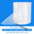 气泡膜加厚新料塑料气垫膜打包装防震泡沫纸袋珍珠棉双层123450cm （中厚）宽度50cm长70米