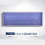 PZ30塑料面板盖子配电箱面板照明箱盖板电箱回路箱保护罩家用4-24 蓝色4回路 4回路（3个起发货）