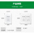 120型老式长方形开关插座面板五孔孔模块墙壁二位单开5大小号 小框一开双控
