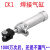 MCK焊接夹紧气缸CK1B 63-50X75X100X125汽车焊接气缸带前叉Y型头 CK1B 40X75-Y