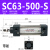定制亚德客型拉杆标准气缸SC80/100*25/50/75/100/125/150/175-S 灰色 SC80-150-S 带磁