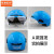 京洲实邦 全盔夏外卖骑手装备配送帽子夏季风暴头帽冬季保暖帽子B 三孔（半镜）透明色