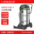 杰诺 工业吸尘器大功率工厂大型桶式吸尘吸水机 JN803S-100L-3升级版（边推边吸）