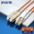 柏森德（BOSENDE）光纤跳线 电信级LC-SC多模双芯50/125 收发器尾纤光纤线 50米 BSD-MF-LSC50