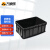 万迪诺防静电周转箱 塑料零件收纳箱 ESD电子元件物料盒 黑色物流筐可配盖子 615*425*315mm(F4)