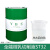 绿色防锈极压切削液冷却液乳化油铝合金通用型微乳磨切削液 全能长寿微乳ST32 铁桶装