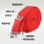 龙安（LONGAN) 消防水带 20-80-25抗高压耐磨有衬里聚氨酯20型80mm(3英寸)25米 红色【含内扣式接扣】