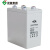 双登GFM-800 2V800Ah工业电池蓄电池 通信机房设备UPS直流屏 铅酸免维护蓄电池
