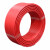 津峰（JINFENG）一般用途单芯硬导体无护套电缆BV 1×25平方毫米 红色 1米装 （95米起订，95米/盘）