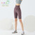 美绿地球春夏运动短裤女紧身高腰提臀训练瑜伽裤健身五分裤 紫 S