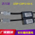 定制JZSP-CSP12-E/03/05安川伺服电机带值编码器线  电池盒连议价 10米 柔性拖链
