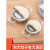 304不锈钢饺子模具月牙形厨房韭菜盒子磨具花型创意包饺子工具 大号饺子夹(做韭菜盒子)