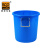 爱柯布洛 塑料清洁水桶 大容量收纳桶手提式铁柄圆形桶50L 不带盖储水约70斤蓝色221424