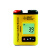 希玛 希玛AS8803  H2S气体检测仪便捷式工业高精度H2S气体检测报警仪 黄色