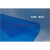 pet离型膜0.05mm0.07mm聚酯薄膜耐高温防尘防刮保护膜蓝色防粘膜 宽50CM 5丝厚*200米长