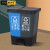 格圣奇双桶分类垃圾桶厨房可回收垃圾箱小号连体式桶C4070蓝灰16L