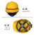 梓萤岔上海建工安全帽SCG一建至七建豪华工地工程建筑透气印耐安 竖条透气款黄色 可留言更换印字