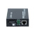 AOPRE-LINK3111(欧柏互联)商用级光纤收发器百兆1光1电单模单纤20KM网络光端机光电转换器SC接口1对价