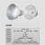 明特佳-Mintega ZGD9103-L400 金属卤化物灯 400W 灰色 （单位：套）