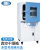 一恒 真空干燥箱实验室电热恒温真空烘烤箱工业 DZF-6090 