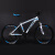 崔克铝合金山地自行车男式越野新型变速单车公路赛车青少年女学生  26 辐条轮-白蓝 26英寸 30速 x
