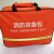 巨成 消防应急包紧急逃生包消防应急箱急救箱软空箱消防器材包消防（空包）