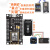 ESP8266串口wifi模块 NodeMCU Lua V3物联网开发板 CH340 开发板+0.96寸OLED屏