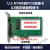 熙尚U.2转接卡SF8639接口转PCIe 3.0X4转接卡双口U2转接卡硬盘转 白色