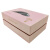 盒好如初 厂家直供 包装耗材化妆品彩盒、礼品盒、精品盒YM-018 支持加工定制邮费自理 3000个起订