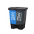 威陆 分类垃圾桶60L 双胞胎脚踏式连体 干湿分离塑料桶 蓝加灰60L【可留言配其他颜色】