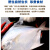 京战 东海白鲳鱼新鲜舟山大银鲳鱼海鲜水产 6两/条 6条装