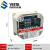 除尘控制器可编程在离线脉冲控制仪QYM-ZC-10D/12/20/30/48/72D/ VSTZC4D 4路在线输出DC24V