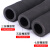 Homeglen 高压黑色夹布橡胶管耐热耐油管软管喷砂管水管皮管内径25mm*7层*18米