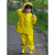 幼儿园男女儿童套装雨衣背带雨裤连体安吉游戏服两用款防水全身 901黄色(单上衣) L