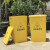 分类铁皮垃圾桶大号可回收户外环卫收纳桶果皮箱小区园艺 升级加万向轮2