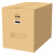 勤致（QINZHI） 纸箱 50×40×40cm（5个装）有扣手打包快递纸箱子公司搬家箱仓库包装搬运纸箱整理箱 QZ002A