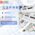 DLAB北京大龙 MicroPette Plus全消毒单道可调移液器 实验室移液枪整支高温十二道0.5-10μl