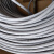 定制超五类网线 室内高导铝铜包铝 网络布线 8芯 0.51 300米 超五类一箱 300m
