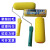 4寸8寸9寸拉毛滚筒刷  硅藻泥真石漆涂料肌理漆墙体拉花工具 8寸高弹海绵(可抽插)大花